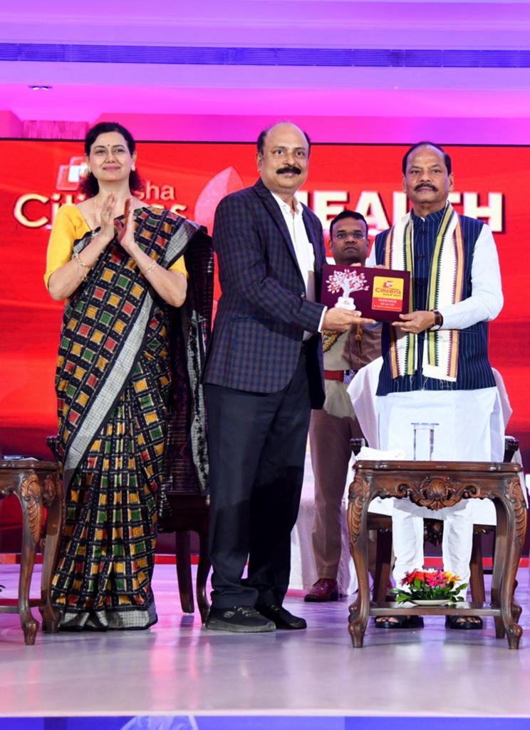 Dr. Bibhuti Bhusan Nayak
